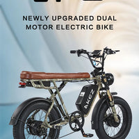 HKM-534611 Electric Mountain Fat Bike with 1500W Motor and 26Ah Lithium Battery, 20-Inch Wheels, 7-Speed Gear System