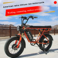 HKM-534611 Electric Mountain Fat Bike with 1500W Motor and 26Ah Lithium Battery, 20-Inch Wheels, 7-Speed Gear System