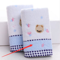 HKM-534867 Cotton Cartoon Towel for Kids - Soft, Absorbent, and Quick-Drying