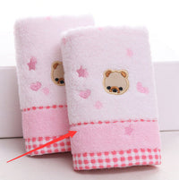 HKM-534867 Cotton Cartoon Towel for Kids - Soft, Absorbent, and Quick-Drying