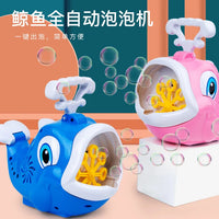 HKM-535123 Electric Cartoon Whale Bubble Maker with Music for Outdoor Kids Activities