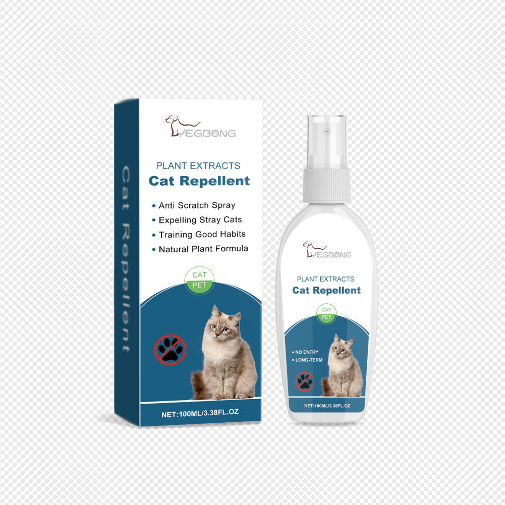 HKM-535123 Indoor Cat Repellent Spray with Natural Extracts - 5.1x14.5cm