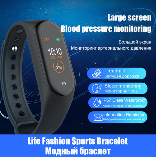HKM-535955 Heart Rate and Blood Pressure Smart Band Wristband with Touch Operation, Fitness Reminder, Available in Blue, Black, Red