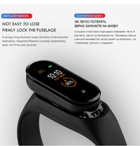 HKM-535955 Heart Rate and Blood Pressure Smart Band Wristband with Touch Operation, Fitness Reminder, Available in Blue, Black, Red