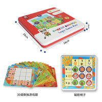 HKM-537171 Classic Educational Logic Sudoku Board Game with Magnetic Pieces for Children Aged 2-4