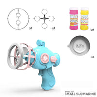 HKM-538003 Cartoon Submarine Bubble Blower Toy for Kids - Fun Water Play with Multi-Hole Bubbles