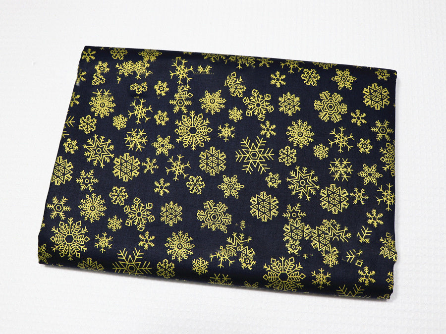 HKM-540883 Japanese Cotton Active Printing Fabric - Various Colors, 1.6m Width