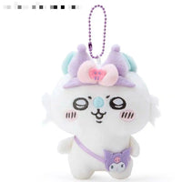 HKM-540883 Mini Plush Animal Keychain Pendant - Soft Stuffed Doll for Bags and Backpacks, Cute Kids Toy, Ideal Gift