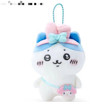 HKM-540883 Mini Plush Animal Keychain Pendant - Soft Stuffed Doll for Bags and Backpacks, Cute Kids Toy, Ideal Gift
