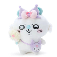 HKM-540883 Mini Plush Animal Keychain Pendant - Soft Stuffed Doll for Bags and Backpacks, Cute Kids Toy, Ideal Gift