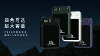 HKM-541075 Magnetic Power Bank for Effortless Charging on the Go