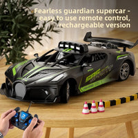 HKM-542611 Remote-Controlled Simulation Bugatti Supercar Model with 4-Channel Control, Indoor/Outdoor Use for Ages 5 and Up