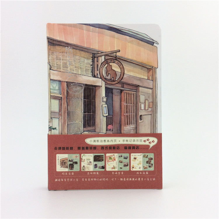 HKM-544275 Small A5 Travel Account Book with Magnetic Buckle, Imitation Leather Cover, 128 Sheets of 100g Paper