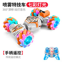 HKM-544339 Dual Remote Control Gesture Sensor RC Stunt Car with Light and Music, 1:24 Scale, Electric Powered, Indoor-Outdoor Use