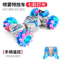 HKM-544339 Dual Remote Control Gesture Sensor RC Stunt Car with Light and Music, 1:24 Scale, Electric Powered, Indoor-Outdoor Use