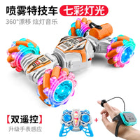 HKM-544339 Dual Remote Control Gesture Sensor RC Stunt Car with Light and Music, 1:24 Scale, Electric Powered, Indoor-Outdoor Use