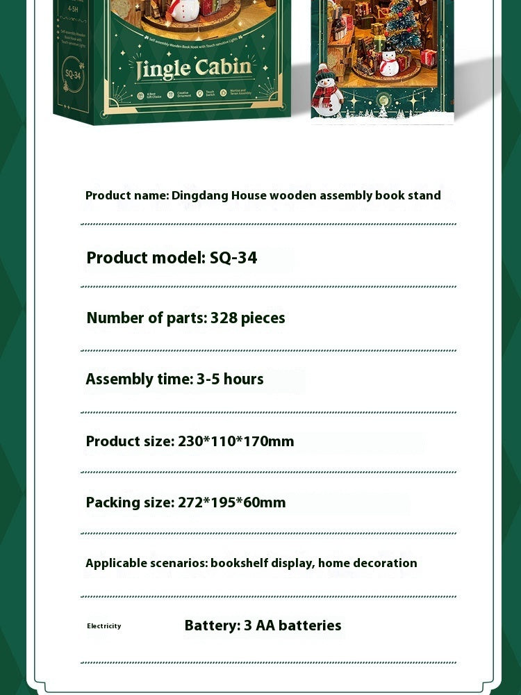 HKM-545619 DIY Wooden Book Stand Model for Christmas Gift - English & Chinese Versions