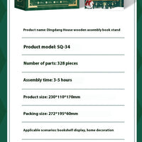HKM-545619 DIY Wooden Book Stand Model for Christmas Gift - English & Chinese Versions