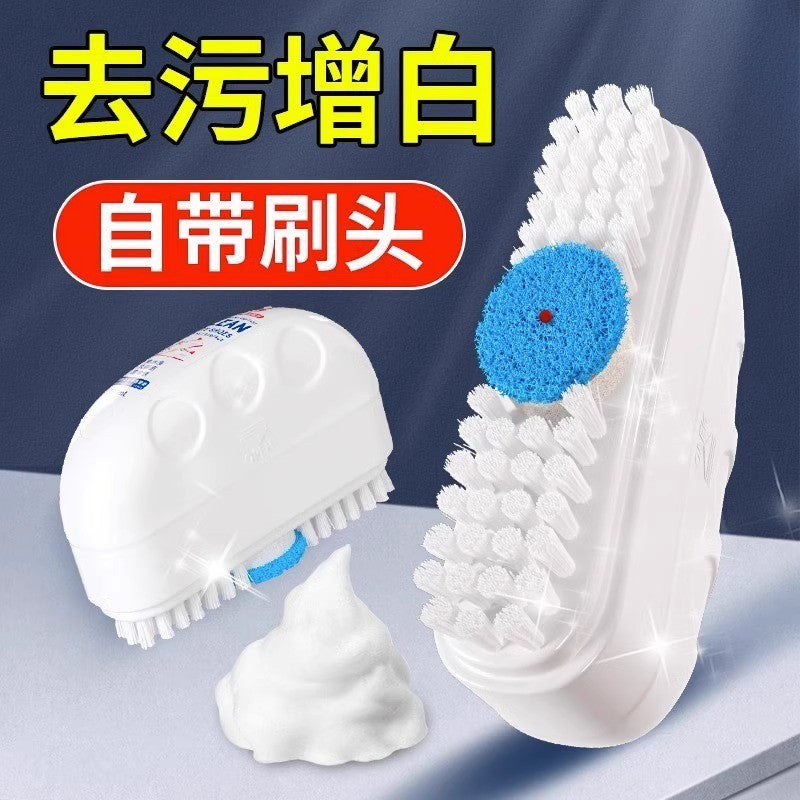 HKM-546323 Leather Shoe Care Kit with Cleaning Brush and Decontamination Agent