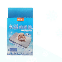 HKM-547347 Pet Summer Cooling Aluminum Ice Pad