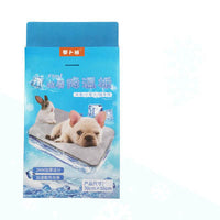 HKM-547347 Pet Summer Cooling Aluminum Ice Pad
