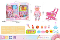 HKM-547475 Lifelike Reborn Baby Doll in Soft Vinyl and Silicone for Children Ages 0-14 Years