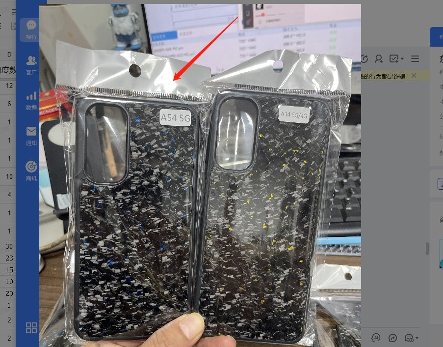 HKM-548051 Carbon Fiber Phone Case for Z FLOD 5, A14, A15, A54, A5 - Available in Various Colors
