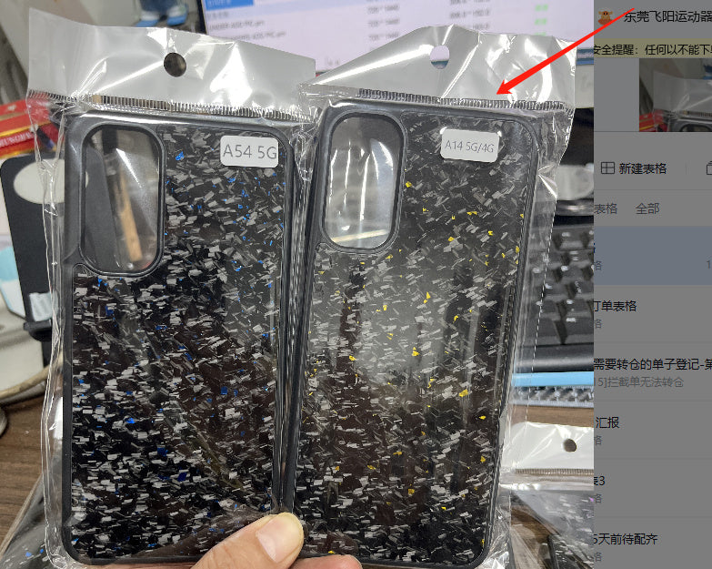 HKM-548051 Carbon Fiber Phone Case for Z FLOD 5, A14, A15, A54, A5 - Available in Various Colors