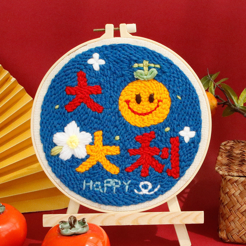 KTX-548627 Handmade DIY Poke Embroidery Kit - 20cm Material Package for Living Room, Bedroom & Kids' Room