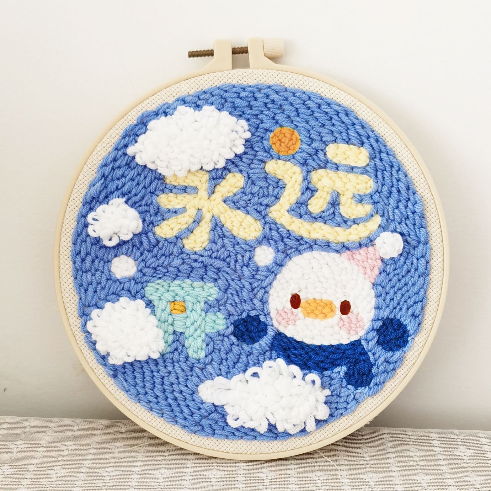 KTX-548627 Handmade DIY Poke Embroidery Kit - 20cm Material Package for Living Room, Bedroom & Kids' Room