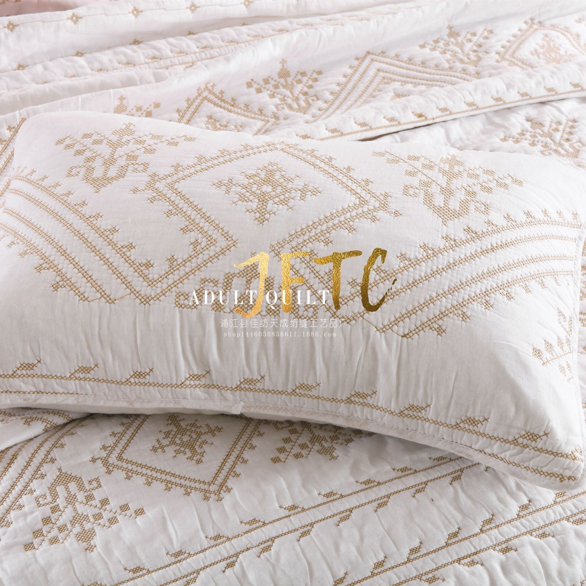 HKM-548947 Cotton Solid Color Three-Piece Bedding Set, 230x250cm with Pillowcases