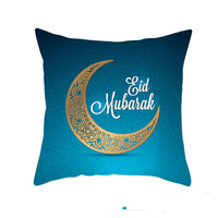 HKM-549011 Peach Skin Pillowcase – Soft Chemical Fiber Cushion Cover in National Style, Ramadan Pattern, 45x45cm