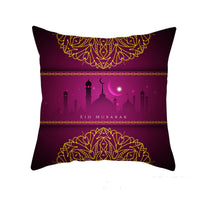 HKM-549011 Peach Skin Pillowcase – Soft Chemical Fiber Cushion Cover in National Style, Ramadan Pattern, 45x45cm