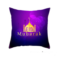 HKM-549011 Peach Skin Pillowcase – Soft Chemical Fiber Cushion Cover in National Style, Ramadan Pattern, 45x45cm