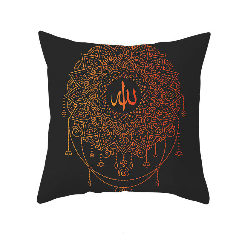 HKM-549011 Peach Skin Pillowcase – Soft Chemical Fiber Cushion Cover in National Style, Ramadan Pattern, 45x45cm