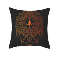 HKM-549011 Peach Skin Pillowcase – Soft Chemical Fiber Cushion Cover in National Style, Ramadan Pattern, 45x45cm