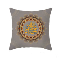 HKM-549011 Peach Skin Pillowcase – Soft Chemical Fiber Cushion Cover in National Style, Ramadan Pattern, 45x45cm
