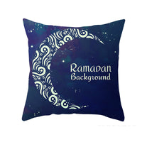 HKM-549011 Peach Skin Pillowcase – Soft Chemical Fiber Cushion Cover in National Style, Ramadan Pattern, 45x45cm