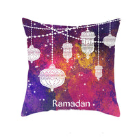 HKM-549011 Peach Skin Pillowcase – Soft Chemical Fiber Cushion Cover in National Style, Ramadan Pattern, 45x45cm