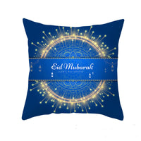 HKM-549011 Peach Skin Pillowcase – Soft Chemical Fiber Cushion Cover in National Style, Ramadan Pattern, 45x45cm