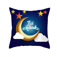 HKM-549011 Peach Skin Pillowcase – Soft Chemical Fiber Cushion Cover in National Style, Ramadan Pattern, 45x45cm