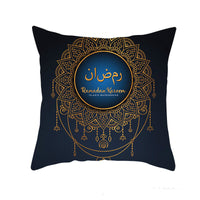HKM-549011 Peach Skin Pillowcase – Soft Chemical Fiber Cushion Cover in National Style, Ramadan Pattern, 45x45cm