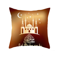 HKM-549011 Peach Skin Pillowcase – Soft Chemical Fiber Cushion Cover in National Style, Ramadan Pattern, 45x45cm