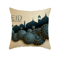 HKM-549011 Peach Skin Pillowcase – Soft Chemical Fiber Cushion Cover in National Style, Ramadan Pattern, 45x45cm