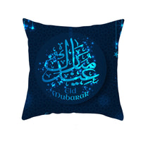 HKM-549011 Peach Skin Pillowcase – Soft Chemical Fiber Cushion Cover in National Style, Ramadan Pattern, 45x45cm