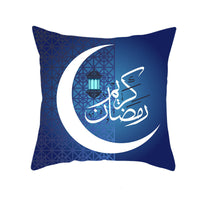 HKM-549011 Peach Skin Pillowcase – Soft Chemical Fiber Cushion Cover in National Style, Ramadan Pattern, 45x45cm