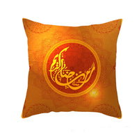 HKM-549011 Peach Skin Pillowcase – Soft Chemical Fiber Cushion Cover in National Style, Ramadan Pattern, 45x45cm
