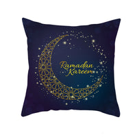 HKM-549011 Peach Skin Pillowcase – Soft Chemical Fiber Cushion Cover in National Style, Ramadan Pattern, 45x45cm