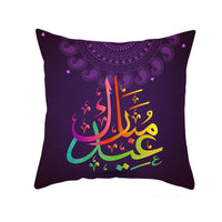 HKM-549011 Peach Skin Pillowcase – Soft Chemical Fiber Cushion Cover in National Style, Ramadan Pattern, 45x45cm