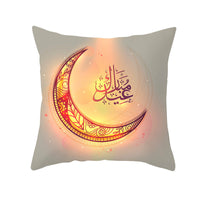 HKM-549011 Peach Skin Pillowcase – Soft Chemical Fiber Cushion Cover in National Style, Ramadan Pattern, 45x45cm